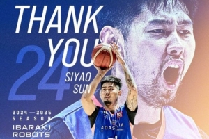 前CBA榜眼！B聯(lián)賽茨城機(jī)器人官宣孫思堯離隊(duì) 上賽季場(chǎng)均1.6分