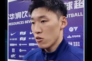 朱辰杰談進(jìn)球：高天意的角球罰得特別好，正好落在我的臉上
