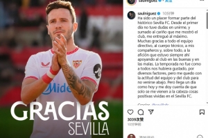 薩烏爾告別塞維利亞：能成為球隊的一員是我的榮幸，感謝所有人