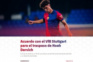 巴薩官方：18歲中場(chǎng)達(dá)維希加盟斯圖加特 保留二轉(zhuǎn)分成&優(yōu)先回購(gòu)權(quán)