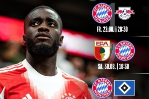 拜仁德甲前5輪開球時間：8月23日首戰(zhàn)萊比錫，9月14日再戰(zhàn)漢堡