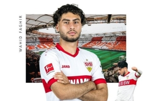 官方：21歲斯圖加特前鋒瓦希德-法希爾離隊，加盟丹麥球隊瓦埃勒