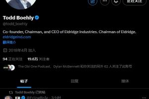 逆襲！切爾西老板伯利轉(zhuǎn)發(fā)：決賽面對不被看好的藍(lán)軍是最可怕的事