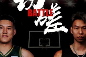 化身考辛斯??曾繁日野球1V1：太硬了！對(duì)抗碾壓&降維打擊