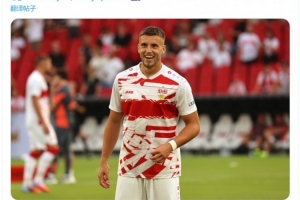 德天空：利茲聯(lián)、諾丁漢森林有意德米洛維奇，斯圖加特希望留住他