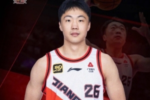 陶彥儒、趙旭昕、鄢士博三位球員離隊 正式告別江蘇男籃