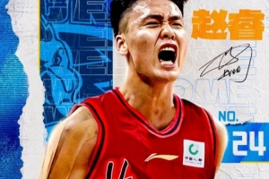 姚明引進的工資帽，為何在CBA水土不服