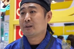 淄博蹴鞠非遺傳承人：蘇超熱度驚人，反映老百姓對足球無限熱愛