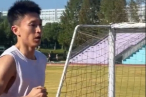 寧波全隊跑3200米 36歲老將劉曉宇第一名沖線且完成套圈