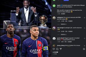 我是沒想到??ESPN發(fā)問：誰(shuí)會(huì)想到登貝萊在姆巴佩之前獲得金球獎(jiǎng)