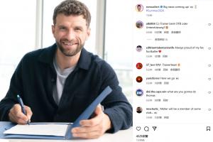 參加世界杯？??穆勒社媒預(yù)告將宣布大新聞，帶2026年夏天標簽