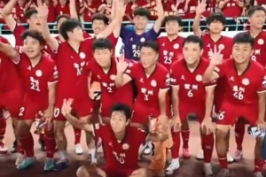 常州發(fā)布足球發(fā)展三年行動(dòng)計(jì)劃：球場(chǎng)總量達(dá)700片，注冊(cè)球員破千