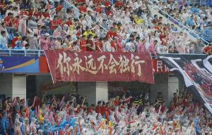 吧友們?cè)囋嚳矗砍Ｖ菔凶愎苤行墓_招募教練員、運(yùn)動(dòng)員