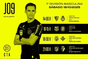 西甲第9輪部分裁判安排：赫蘇斯-吉爾執(zhí)法巴薩，布爾果斯主裁馬競(jìng)