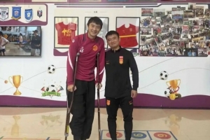 愛與傳承｜黃威捐出球迷捐助款6666元助力罕見病援助！