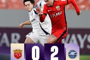 海港送對手亞冠首勝，日媒：町田爆冷擊敗海港；戰(zhàn)勝了中國冠軍