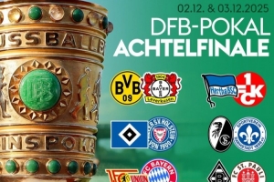德國(guó)杯1/8決賽對(duì)陣：多特vs勒沃庫(kù)森，柏林聯(lián)合vs拜仁