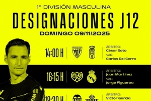 西甲裁判安排：胡安-馬丁內(nèi)斯執(zhí)法皇馬，羅哈斯執(zhí)法巴薩