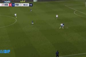 友盡賽！美國巴拉圭補時爆發(fā)大規(guī)模沖突，二人猶如打籃球爭搶足球