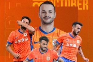官方：山東泰山外援卡扎伊什維利當選中超9/10月最佳球員
