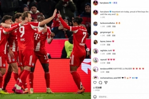 凱恩社媒慶祝：重要的勝利，為小伙子們堅持到最后一刻感到自豪