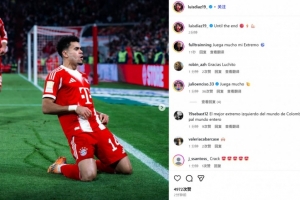 倒地助攻+補時絕殺！迪亞斯曬激情滑跪慶祝照：戰(zhàn)斗到最后一刻！