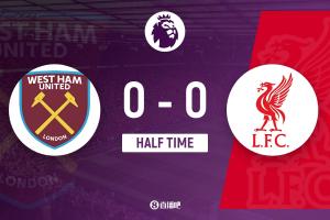 半場(chǎng)-利物浦0-0西漢姆聯(lián) 伊薩克門前失良機(jī)維爾茨造險(xiǎn)鐵錘幫0射正