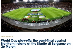 意大利公布世預(yù)賽附加賽場(chǎng)地，比賽將在貝加莫體育場(chǎng)進(jìn)行