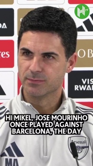 明牌倒計時？阿爾特塔被問穆帥曾提前公布首發(fā)：有天我也會這么做