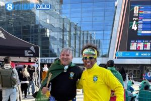 【在現(xiàn)場】直擊灣區(qū)世界杯抽簽儀式派對：舊金山球迷的清晨狂歡！