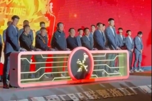 孫銘徽曬出征視頻：沒(méi)時(shí)間懷念了 我們又出發(fā)了