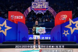 CBA總決賽MVP評選規(guī)則:個人場均發(fā)揮評定值第1名的總冠軍球隊球員