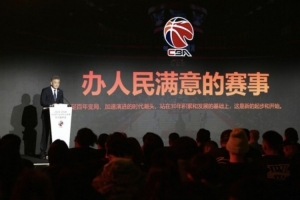 看CBA，你得準備多少個APP？