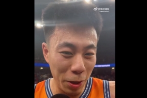 張鎮(zhèn)麟：球隊首秀大家都比較緊張 贏球就給自己打及格分