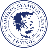 阿波隆利馬索爾