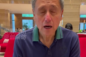 張路最新預(yù)測：國足2034年進(jìn)決賽圈！2038年小組出線??