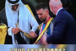 時(shí)光飛逝！不知不覺距離梅西黃袍加身成為球王已經(jīng)過去了兩年半