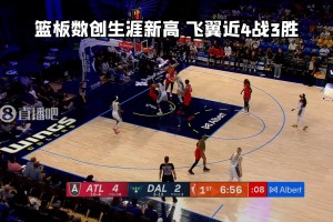 表現(xiàn)全面超越女魔獸！李月汝首發(fā)砍生涯第二次兩雙10分15板