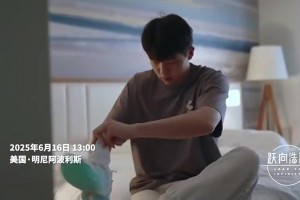 16順位去開拓者！楊瀚森試訓(xùn)時三分連中！強(qiáng)勢對抗碾壓黑人內(nèi)線