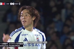 日本天才后衛(wèi)加盟熱刺，森保一寄語：希望他能超越范迪克！