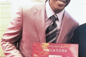 馬布里返回北京更換綠卡：續(xù)費(fèi)成功 和中國的又一個(gè)10年??