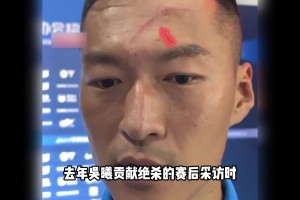 國足最慘隊(duì)長！至今仍被知名媒體拿來當(dāng)反面教材，怎能不叫人心寒