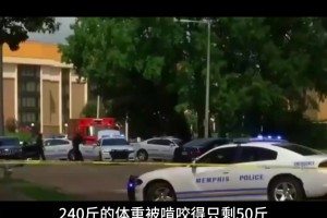 NBA球員被拋尸荒野發(fā)現(xiàn)時(shí)僅剩50斤，莫蘭特還買走他的兇宅