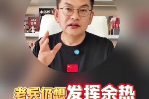 蘇群：真沒人要？保羅去湖人勇士快船太陽都合適！威少或去東部！