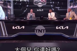 天使下凡的決賽！迪瑪利亞：上一次你們怎么進的我就怎么還回去！