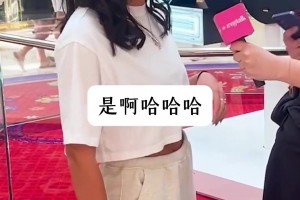 猜猜她是哪個(gè)NBA球員的女友？？？