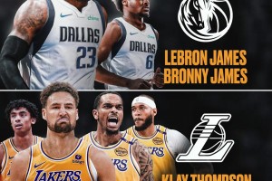 什么水平？楊毅兒子和馬布里在家中單挑，無情迎射馬布里??