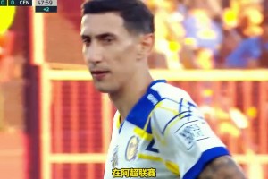 關(guān)鍵先生！迪馬利亞連場破門，幫助羅薩里奧中央取得賽季首勝