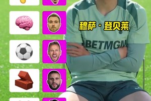 昏厥前已不適！鏡頭顯示蘇州東吳球員胡靖倒地前連續(xù)彎腰扶膝??