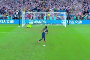 一生之痛??2022年世界杯決賽，科曼點(diǎn)球被大馬丁神勇?lián)涑? >
                                        </div>
                                    </div>
                                                                        <div   id=